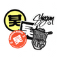 Shogun Audio Sticker Pack - Shogun Audio