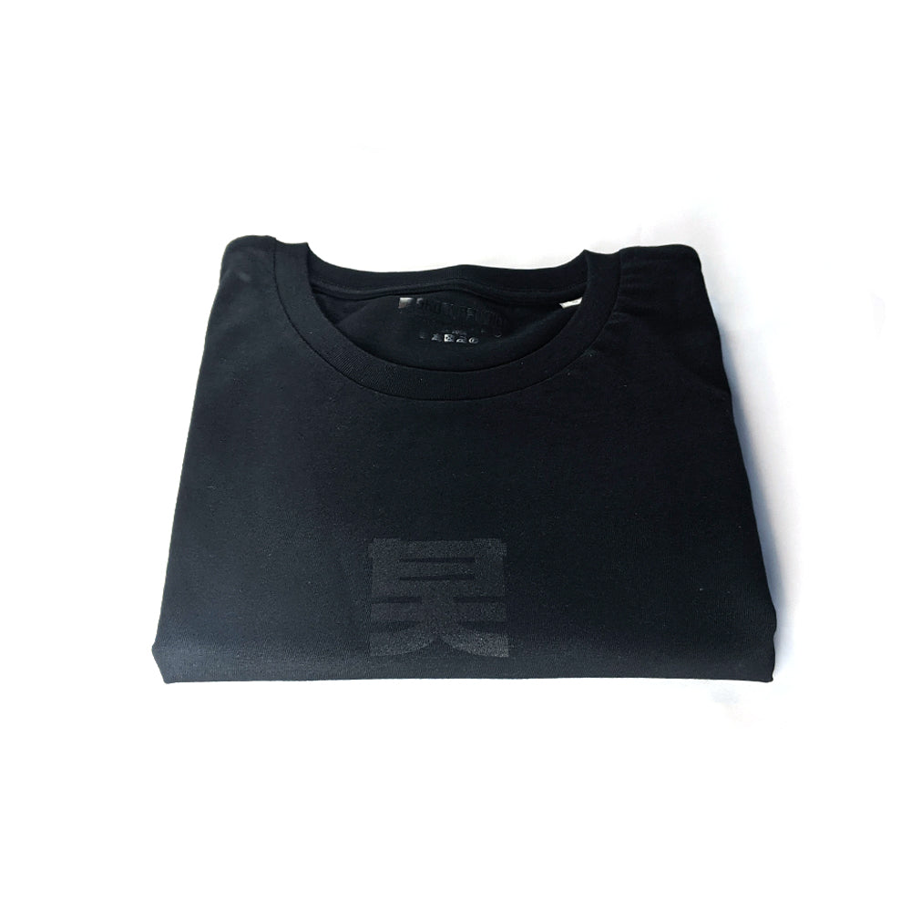 Shogun Audio Black On Black T-Shirt - Shogun Audio