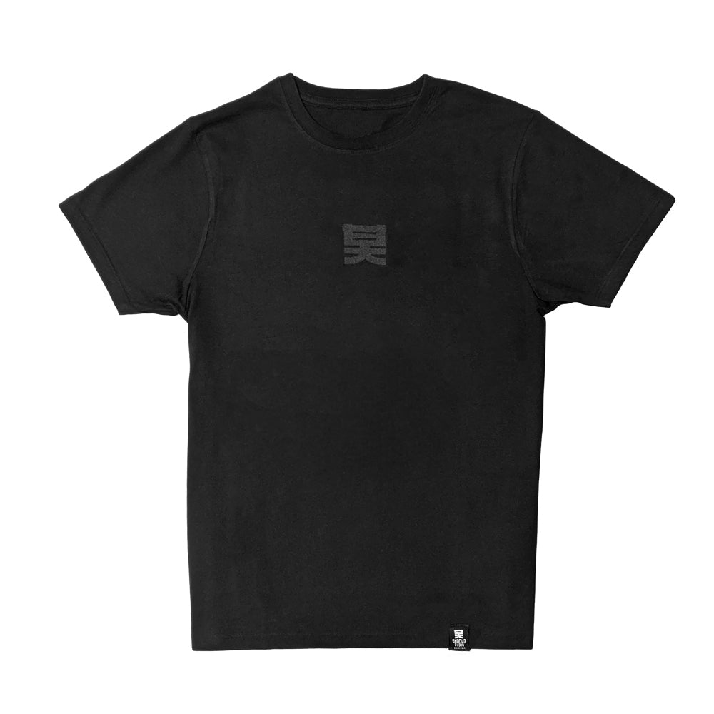 Shogun Audio Black On Black T-Shirt - Shogun Audio