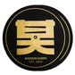 Shogun Audio Slipmats Gold - Shogun Audio