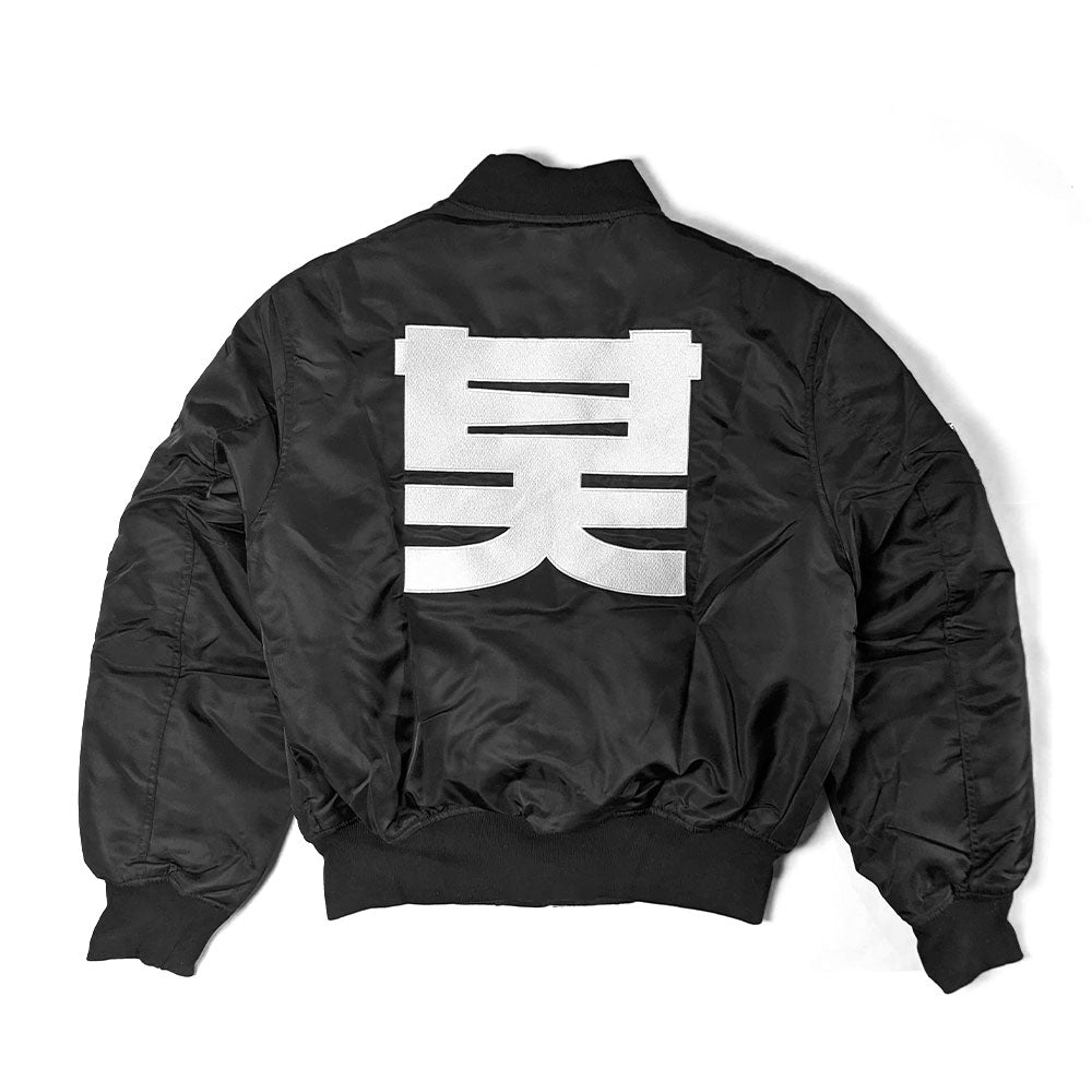 Shogun Audio Bomber Jacket - Shogun Audio