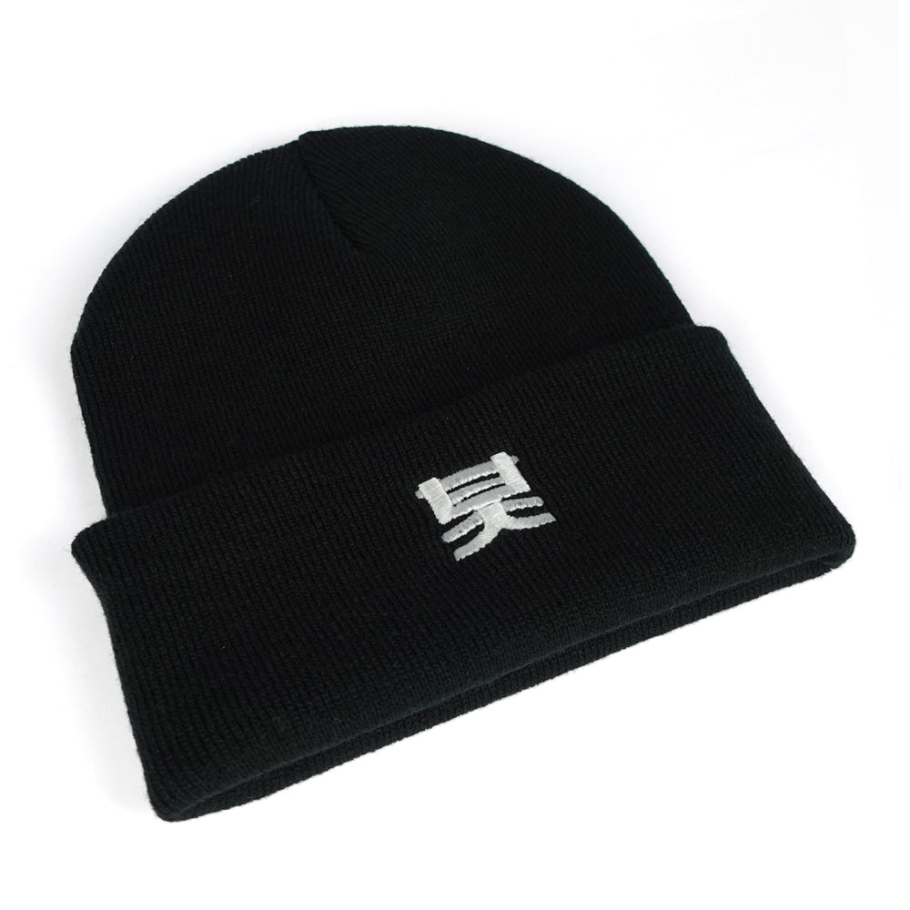 Shogun Audio Beanie Black - Shogun Audio